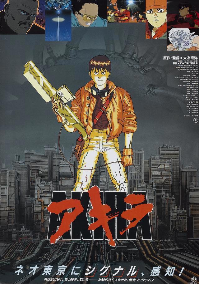 《阿丽塔》拉高好莱坞改编日漫水准，火影高达都在路上