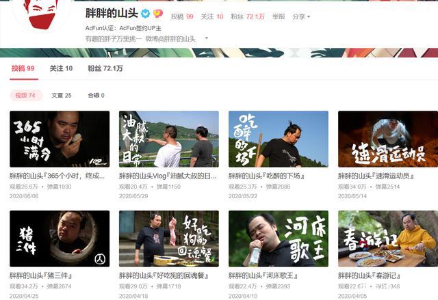 引入神作《阿基拉》4K修复版，硬核A站再获AppStore力荐