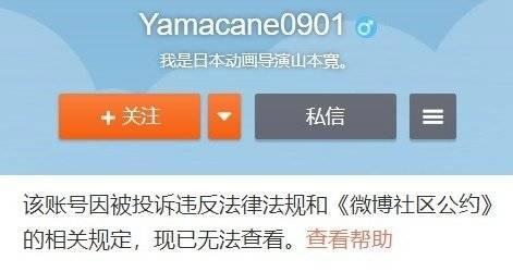 像阿基拉，千与千寻这种风格的动画电影，我国何时能做到百花齐放