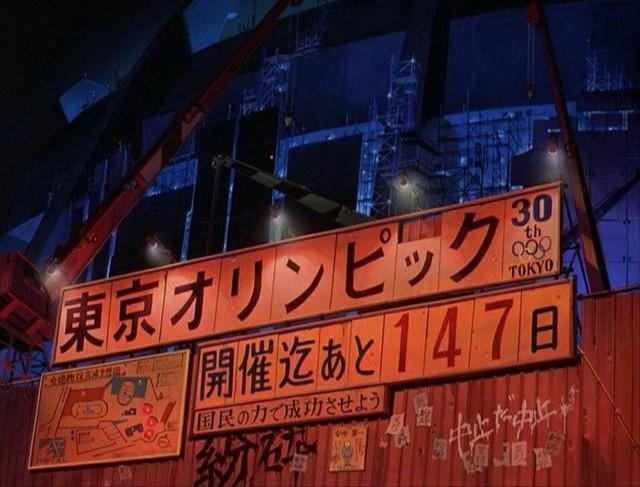 这部动漫预言了2020年的奥运会，日本网友毫不慌张，还开始恶搞！