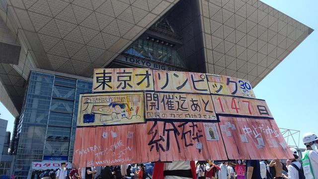 这部动漫预言了2020年的奥运会，日本网友毫不慌张，还开始恶搞！