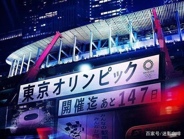 《阿基拉》丨一语成畿的预言家？