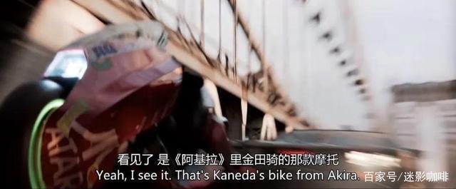 《阿基拉》丨一语成畿的预言家？