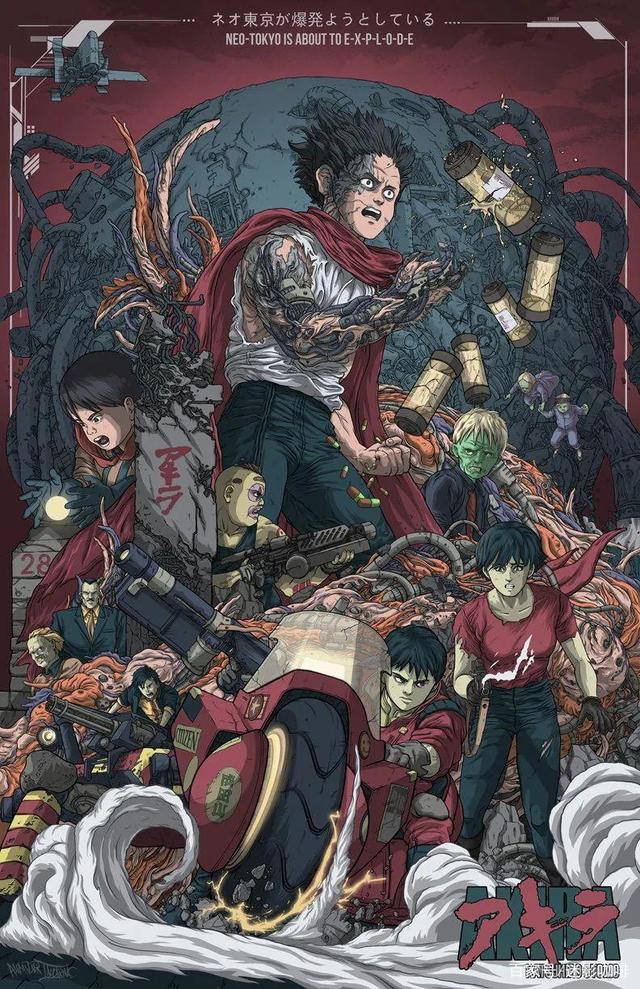 《阿基拉》丨一语成畿的预言家？