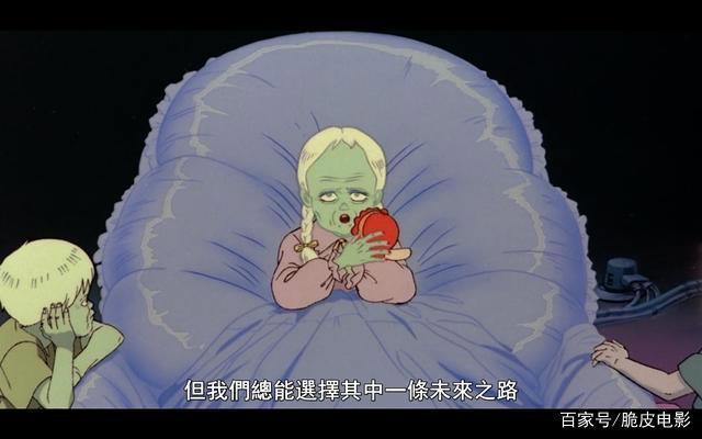 史上最伟大动画电影之一，暴力血腥备受争议，却因这点经久不衰