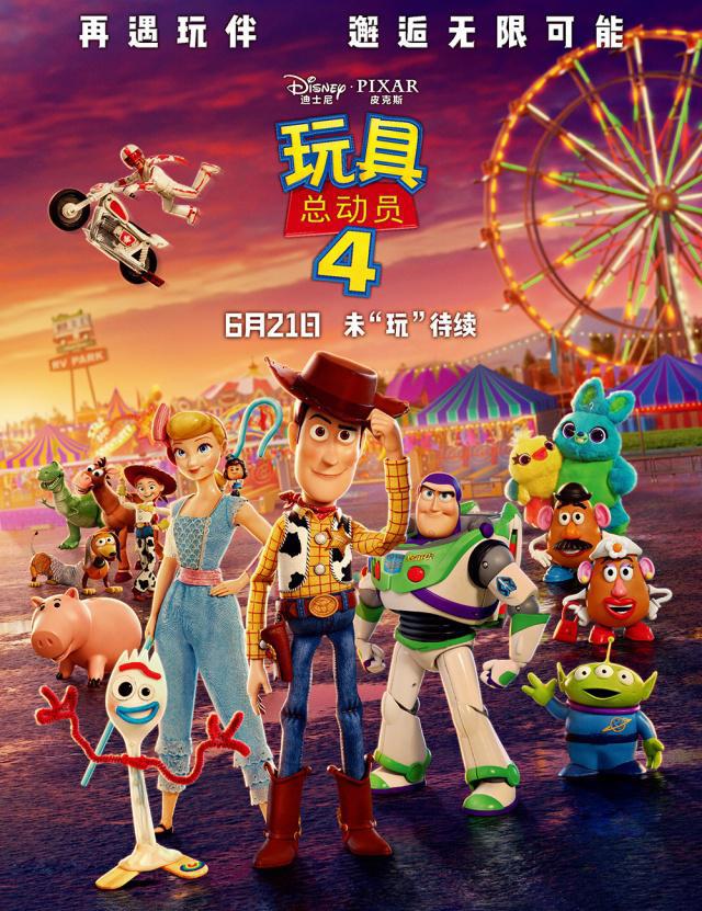 B站多部新番暂时下线，《阿基拉》真人版定档｜动漫大事件