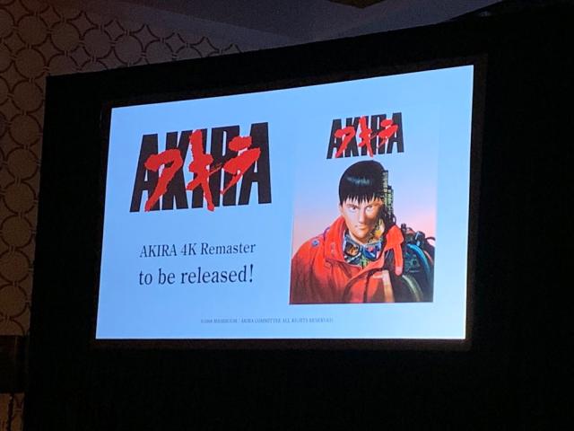 《阿基拉》确定将制作TV版动画4K剧场版将于2020年上映