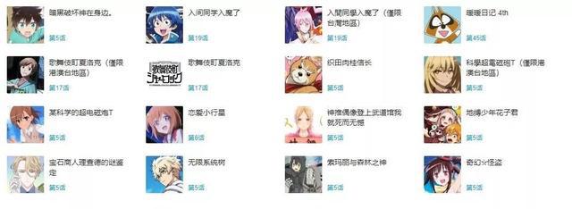 豆瓣8.5，这部日漫神作即将4K重映，32年前你们真的看懂了吗？