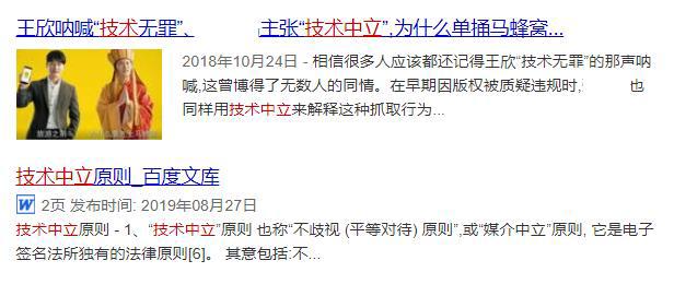 豆瓣8.5，这部日漫神作即将4K重映，32年前你们真的看懂了吗？