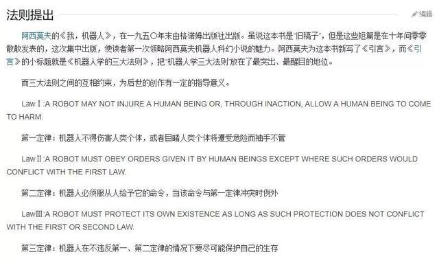 豆瓣8.5，这部日漫神作即将4K重映，32年前你们真的看懂了吗？