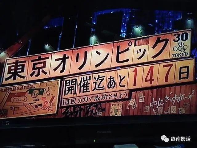 《Akira》｜赛博朋克动画的鼻祖