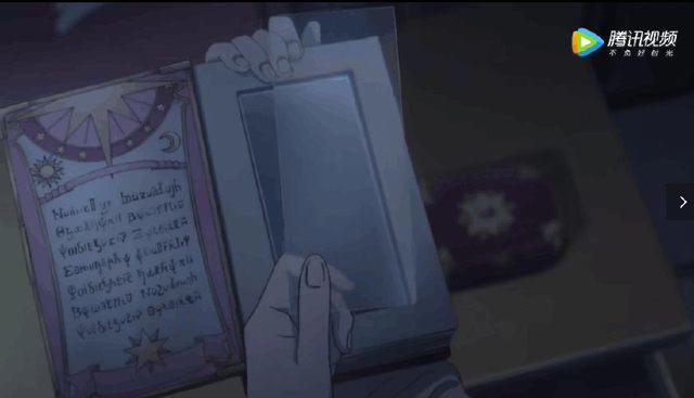 萧老船长腐论《少女樱透明牌》国外网友制作的小樱透明卡牌