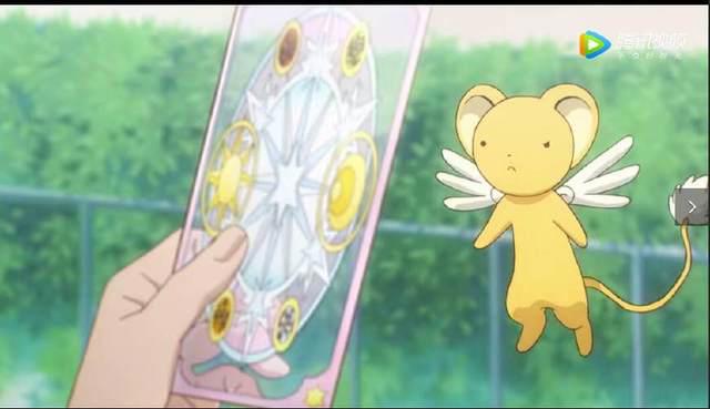 萧老船长腐论《少女樱透明牌》国外网友制作的小樱透明卡牌