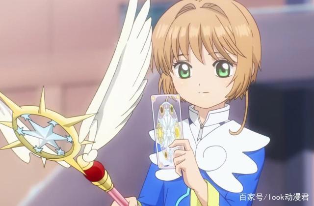 《魔卡少女樱·透明牌篇》虽不完美，可有谁会真的讨厌小樱呢？