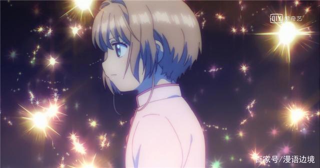 魔卡少女樱透明牌篇完结烂尾？小樱终于发现蒙面人是秋穗