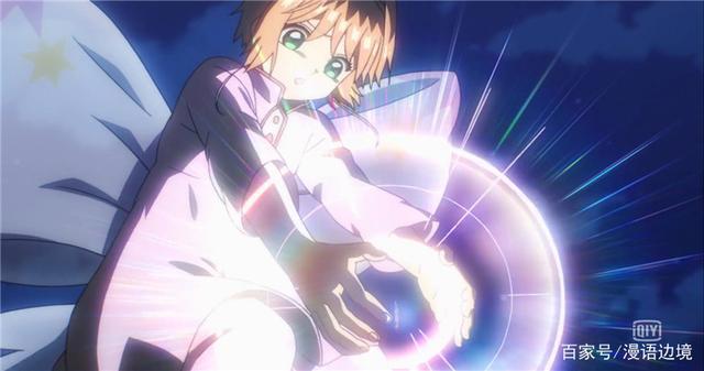 魔卡少女樱透明牌篇完结烂尾？小樱终于发现蒙面人是秋穗