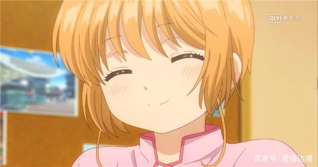 魔卡少女樱透明牌篇完结烂尾？小樱终于发现蒙面人是秋穗