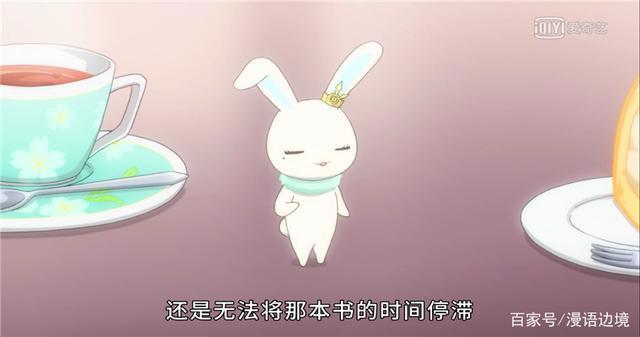 魔卡少女樱透明牌篇：小樱与蛋糕卷的奇妙战斗，小桃首次说话