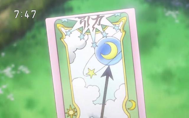 《魔卡少女樱：透明牌篇》旧版库洛牌和新透明牌你更喜欢哪种？