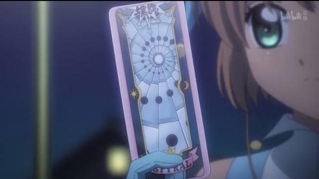 《魔卡少女樱：透明牌篇》旧版库洛牌和新透明牌你更喜欢哪种？