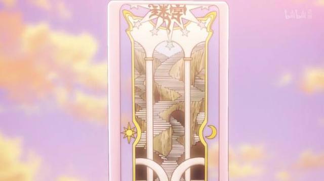 《魔卡少女樱：透明牌篇》旧版库洛牌和新透明牌你更喜欢哪种？