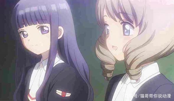 魔卡少女樱透明卡篇，良心制作原声回归，狗粮和感动同在