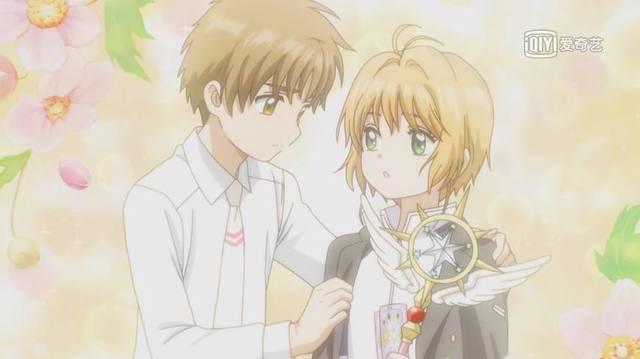 《魔卡少女樱透明牌篇》你也想有这样的一个小狼吗