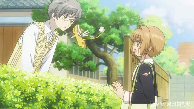 魔卡少女樱透明牌篇：陪伴我们童年的小樱回来了，快来看看新卡牌