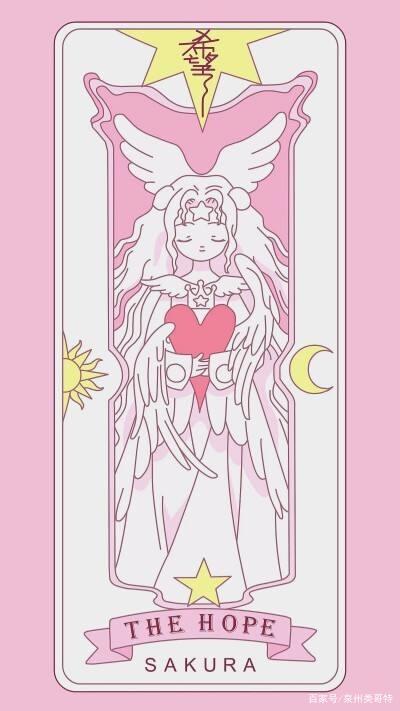 魔卡少女樱透明牌篇：陪伴我们童年的小樱回来了，快来看看新卡牌