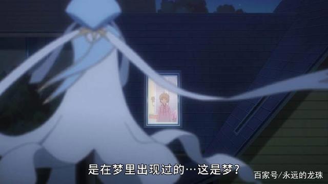 魔卡少女樱透明牌大结局：神秘人就是秋穗，一切是为了抢夺卡牌！