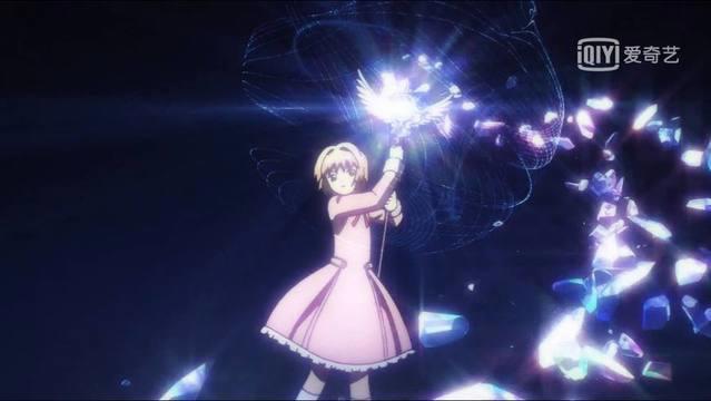 一月新番《魔卡少女樱透明牌篇》已变味，知世才是未变的情怀