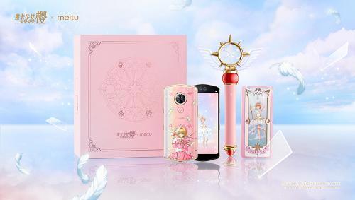 开启粉红色的魔法少女世界！美图T9魔卡少女樱正式亮相