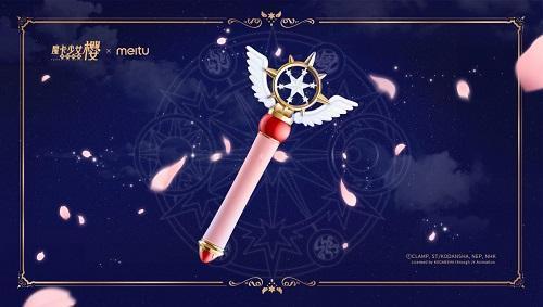 开启粉红色的魔法少女世界！美图T9魔卡少女樱正式亮相