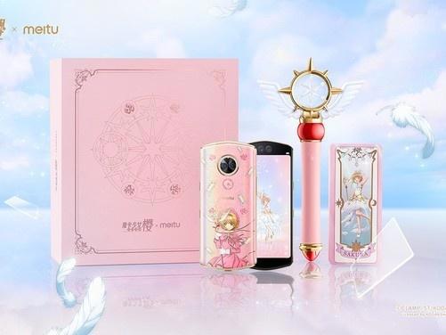 美图T9魔卡少女樱开启收服“库洛牌”奇幻之旅