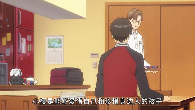 魔卡少女樱透明牌21集：透明卡牌是小樱创造的，海渡目的曝光！