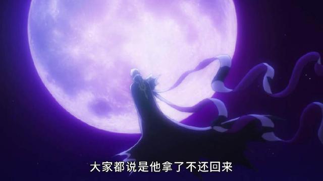 魔卡少女樱透明牌21集：透明卡牌是小樱创造的，海渡目的曝光！