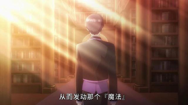 魔卡少女樱透明牌21集：透明卡牌是小樱创造的，海渡目的曝光！