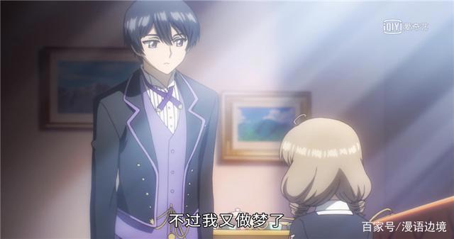 魔卡少女樱透明牌篇：小狼化身护妻狂魔展现新技能