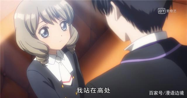 魔卡少女樱透明牌篇：小狼化身护妻狂魔展现新技能