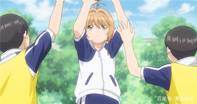 魔卡少女樱透明牌篇：小狼化身护妻狂魔展现新技能