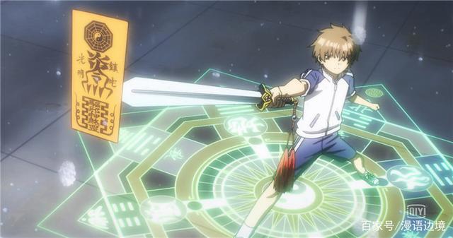 魔卡少女樱透明牌篇：小狼化身护妻狂魔展现新技能