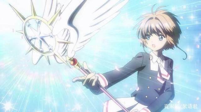 魔卡少女樱第二季透明牌篇小樱重逢小狼后居然一起转行贴膜