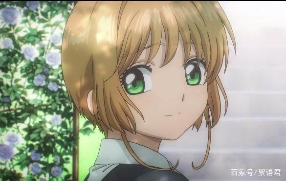 魔卡少女樱第二季透明牌篇小樱重逢小狼后居然一起转行贴膜