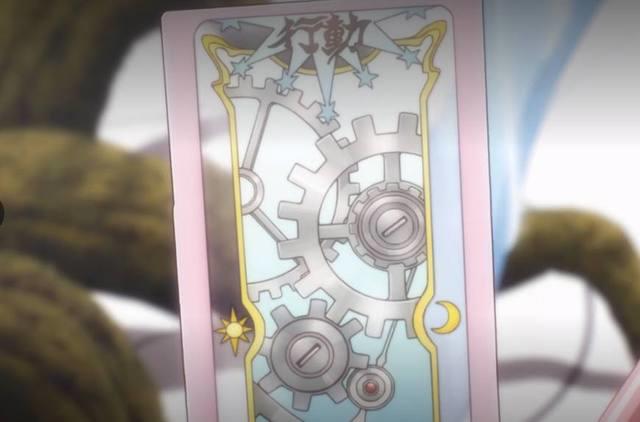 《魔卡少女樱》，解析神秘透明牌的神奇用途