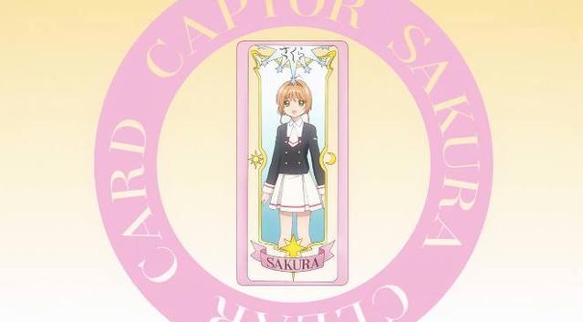 《魔卡少女樱：透明牌篇》7位主演的“人物卡牌”，赶紧收藏小樱