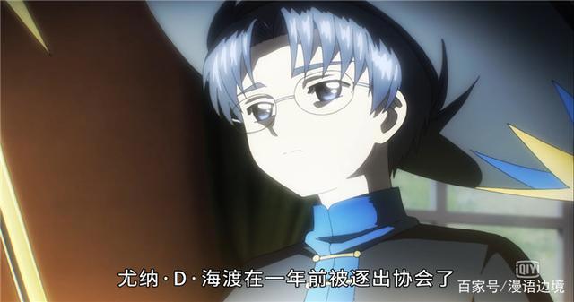 魔卡少女樱透明牌篇：镜牌小姐姐再登场，樱狼狂撒糖