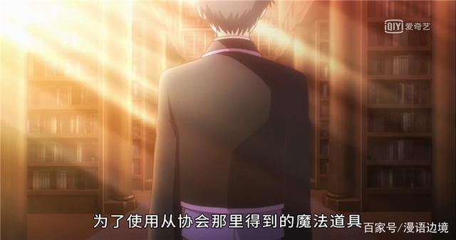 魔卡少女樱透明牌篇：镜牌小姐姐再登场，樱狼狂撒糖