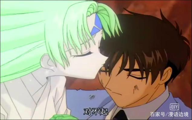 魔卡少女樱透明牌篇：镜牌小姐姐再登场，樱狼狂撒糖