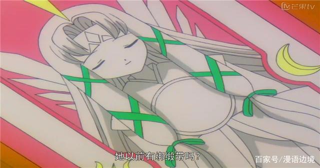 魔卡少女樱透明牌篇：镜牌小姐姐再登场，樱狼狂撒糖