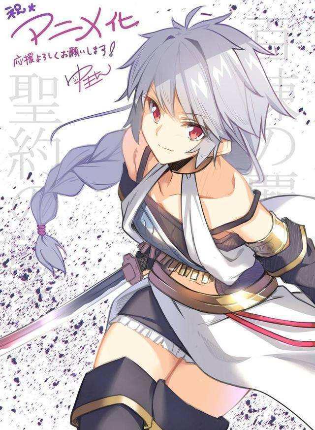 自从看了这些后宫番，我的人生开启了新的大门！